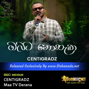Cover Art – Obata Nohaka - CENTIGRADZ Maa TV Derana.mp3