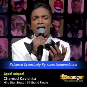 Cover Art – Budune Jesune - Chamod Kavishka Hiru Star Season 04 Grand Finale.mp3