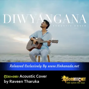 Cover Art – Diwyangana Acoustic Cover by Raveen Tharuka.mp3