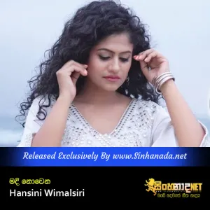 Cover Art – Madi Nowana - Hansini Wimalsiri.mp3