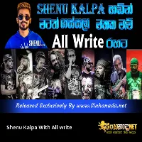 Cover Art – Shenu Kalpa With All write.mp3