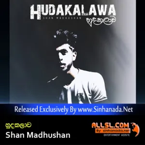 Cover Art – Hudakalawa - Shan Madhushan.mp3