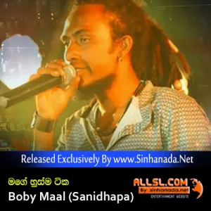 Cover Art – Mage Husma Tika - Boby Maal (Sanidhapa).mp3