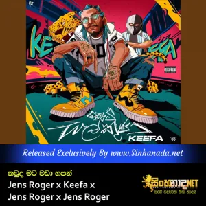 Cover Art – Kawuda Mata Wada Hapan - Jens Roger x Keefa x Jens Roger x Jens Roger.mp3