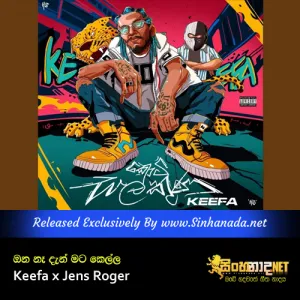 Cover Art – Ona Na Mata Dan Kella - Keefa x Jens Roger.mp3