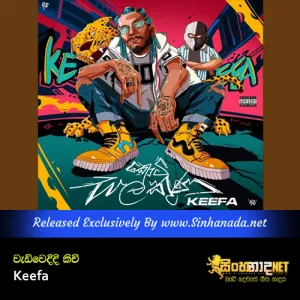 Cover Art – Wadiweddi Kichi - Keefa.mp3