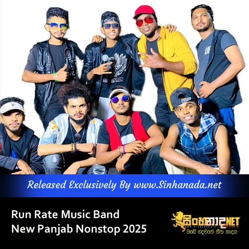 Cover Art – Run Rate Music Band New Panjab Nonstop 2025.mp3