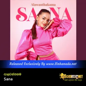 Cover Art – Alawanthakama - Sana.mp3