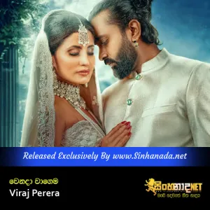 Cover Art – Wenada Wagema - Viraj Perera.mp3