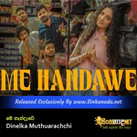 Cover Art – Me Handawe - Dinelka Muthuarachchi.mp3