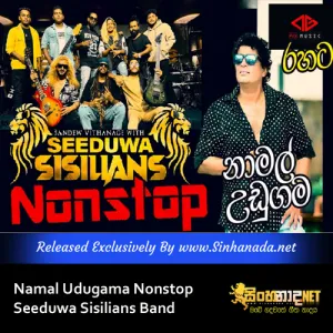 Cover Art – Namal Udugama Nonstop - Seeduwa Sisilians Band.mp3