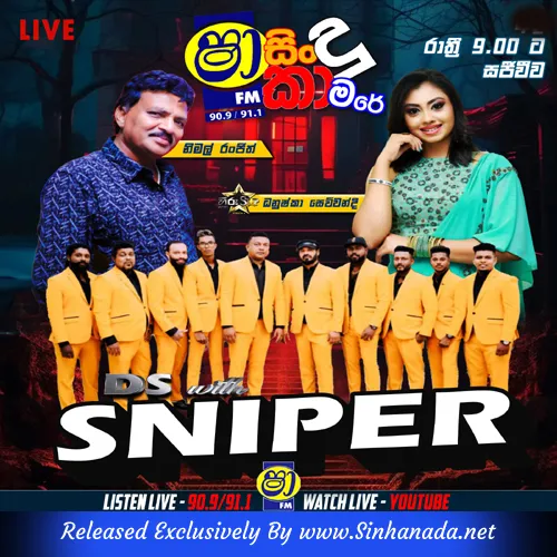 Cover Art – 31.DJ NONSTOP - SNIPER.mp3