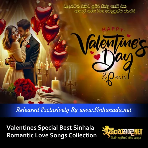 Cover Art – Valentines Special Best Sinhala Romantic and Love Songs Collection.mp3
