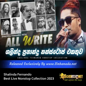 Cover Art – Shalinda Fernando Best Live Nonstop Songs Collection 2023.mp3
