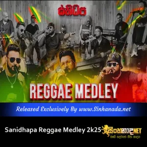 Cover Art – Sanidhapa Reggae Medley 2k25.mp3