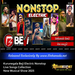 Cover Art – Kurunegala Beji Electric Nonstop Live Songs Collection New Musical Show 2025.mp3