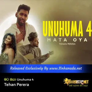 Cover Art – Unuhuma 4 Mata Oya - Tehan Perera.mp3