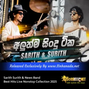 Cover Art – Sarith Surith & News Band Best Hits Live Nonstop Collection 2025.mp3