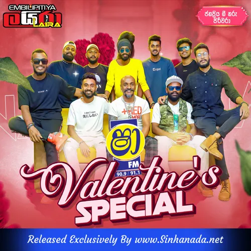Cover Art – 27.SITHI VITHARAK - SADARU FERNANDO.mp3