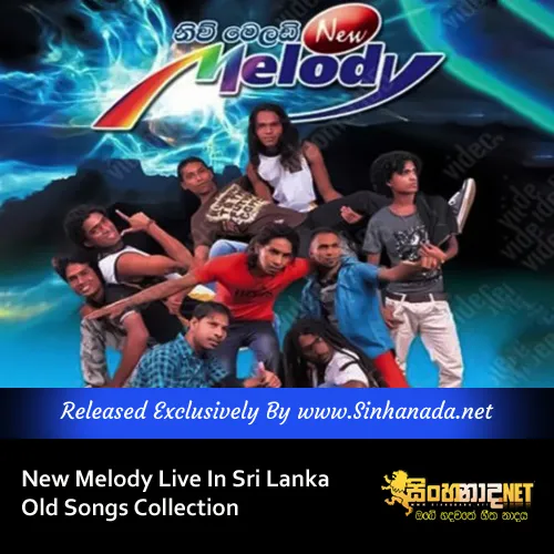 Cover Art – New Melody Live In Sri Lanka Old Songs Collection.mp3