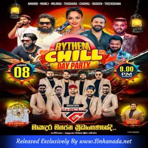 35.USSAN GODA KADU - RASHEN DILHARA.mp3
