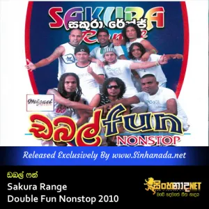 Cover Art – Sakura Range - Double Fun Nonstop 2010.mp3