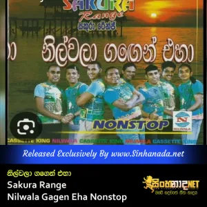 Cover Art – Sakura Range - Nilwala Gagen Eha Nonstop.mp3