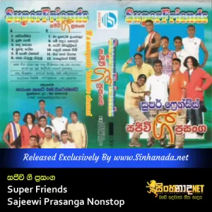 Cover Art – Super Friends Sajeewi Prasanga Nonstop.mp3