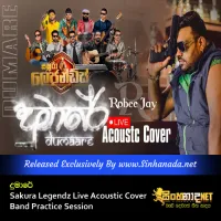 Cover Art – DUMARE Sakura Legendz Live Acoustic Cover - Band Practice Session.mp3