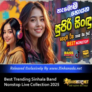 Cover Art – Best Trending Sinhala Band Nonstop Live Songs Collection 2025.mp3