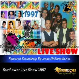 Cover Art – Sunflower Live Show 1997.mp3