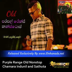 Cover Art – Purple Range Old Nonstop Chamara Indunil and Sathuta.mp3
