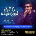 Cover Art – 2FORTY2 Sigiri Sukumaliye Re-Make Ft. Heshan Joseph.mp3