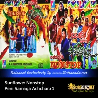 Cover Art – Sunflower Peni Samaga Achcharu 1 Nonstop.mp3