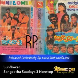 Cover Art – Sunflower Sangeetha Saadaya 3 Nonstop.mp3