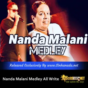 Cover Art – Nanda Malani Medley All Write.mp3