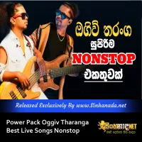 Cover Art – Power Pack Oggiv Tharanga Best Live Songs Nonstop.mp3