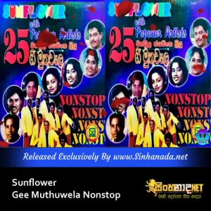 Cover Art – Sunflower Gee Muthuwela Nonstop.mp3