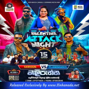 12.TAMIL SONGS - SERIOUS.mp3