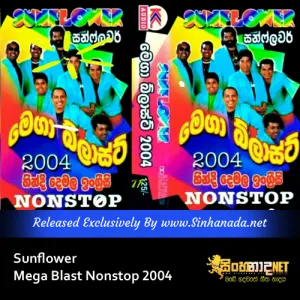 Cover Art – Sunflower Mega Blast Nonstop.mp3