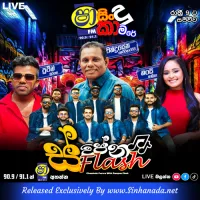 27.MS NONSTOP - SWAPNA FLASH.mp3