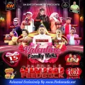 Cover Art – 03.NALIN PERERA NONSTOP - FEEDBACK.mp3