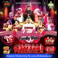 Cover Art – 34.SEETHALA HADUWAKIN - CHAMOD KAVISHKA.mp3