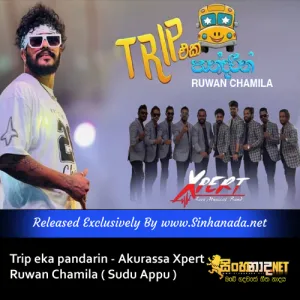 Cover Art – Trip eka pandarin - Akurassa Xpert - Ruwan Chamila ( Sudu Appu ).mp3