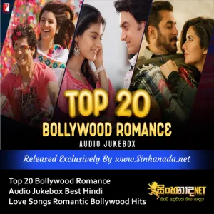 Cover Art – Top 20 Bollywood Romance Audio Jukebox Best Hindi Love Songs Romantic Bollywood Hits.mp3