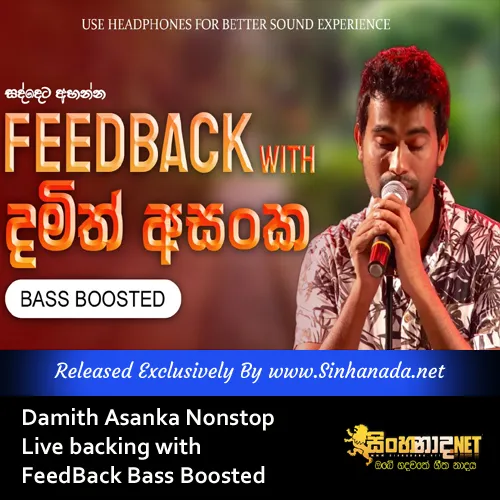 Cover Art – Damith Asanka Nonstop Live backing with FeedBack Bass Boosted.mp3