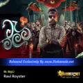 Cover Art – Maa Malata - Ravi Royster.mp3