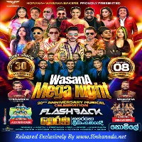Cover Art – 59.END NONSTOP - FLASH BACK.mp3