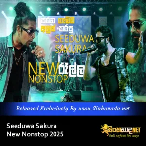 Cover Art – Seeduwa Sakura New Nonstop 2025.mp3