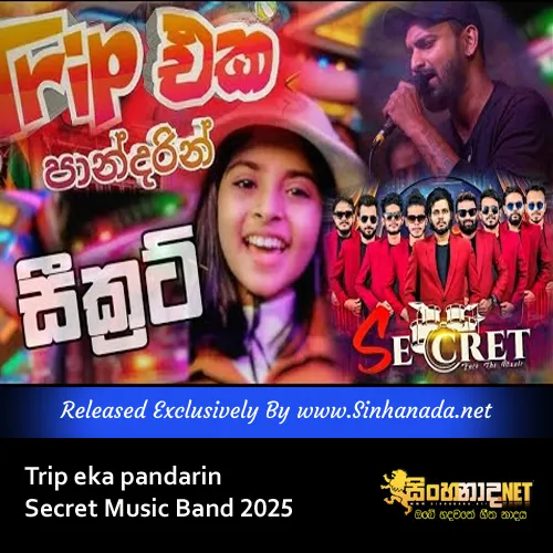 Cover Art – Trip eka pandarin - Secret Music Band 2025.mp3